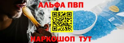дистиллят марихуана Новозыбков