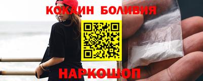 mix Новодвинск