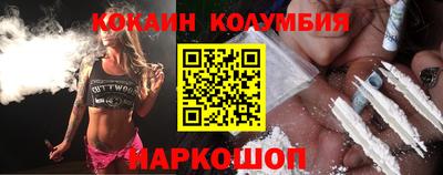 mix Новодвинск