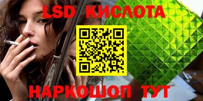 mix Новодвинск