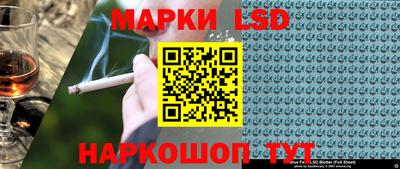 дистиллят марихуана Новозыбков