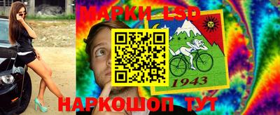 mix Новодвинск