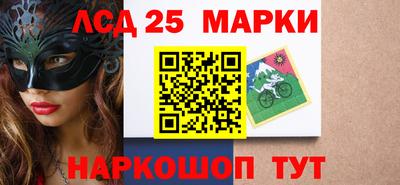 mix Новодвинск