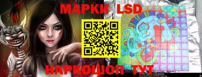 мефедрон мука Новокубанск