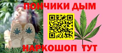 мефедрон мука Новокубанск