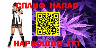 mix Новодвинск