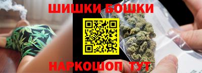 mix Новодвинск