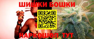 mix Новодвинск