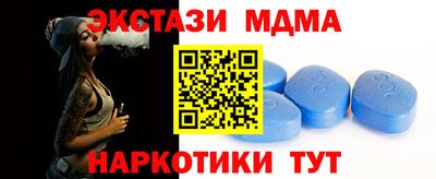 дистиллят марихуана Новозыбков