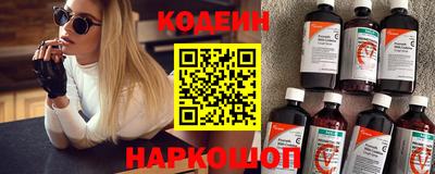 mix Новодвинск
