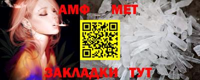 дистиллят марихуана Новозыбков