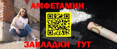 mix Новодвинск