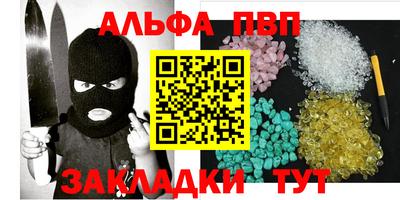 mix Новодвинск