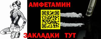 mix Новодвинск