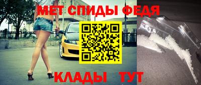 дистиллят марихуана Новозыбков