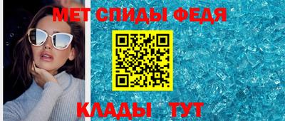 дистиллят марихуана Новозыбков