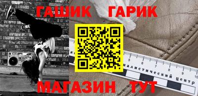 mix Новодвинск