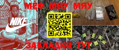 дистиллят марихуана Новозыбков
