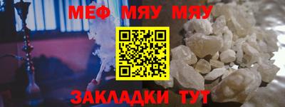 mix Новодвинск