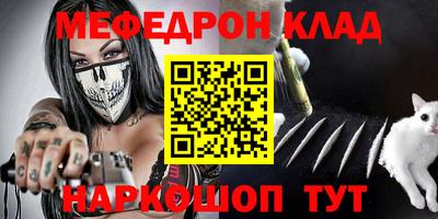 mix Новодвинск
